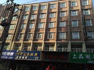建筑物抗震、改造加固鑒定